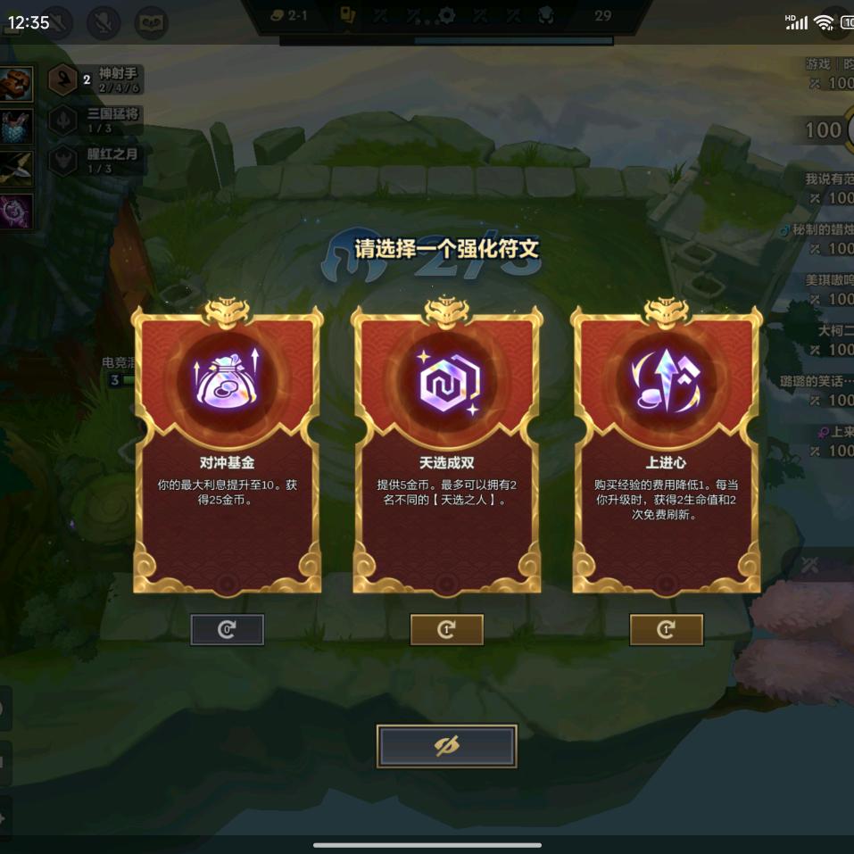 哈哈哈哈哈哈哈哈哈哈哈哈哈哈哈哈和