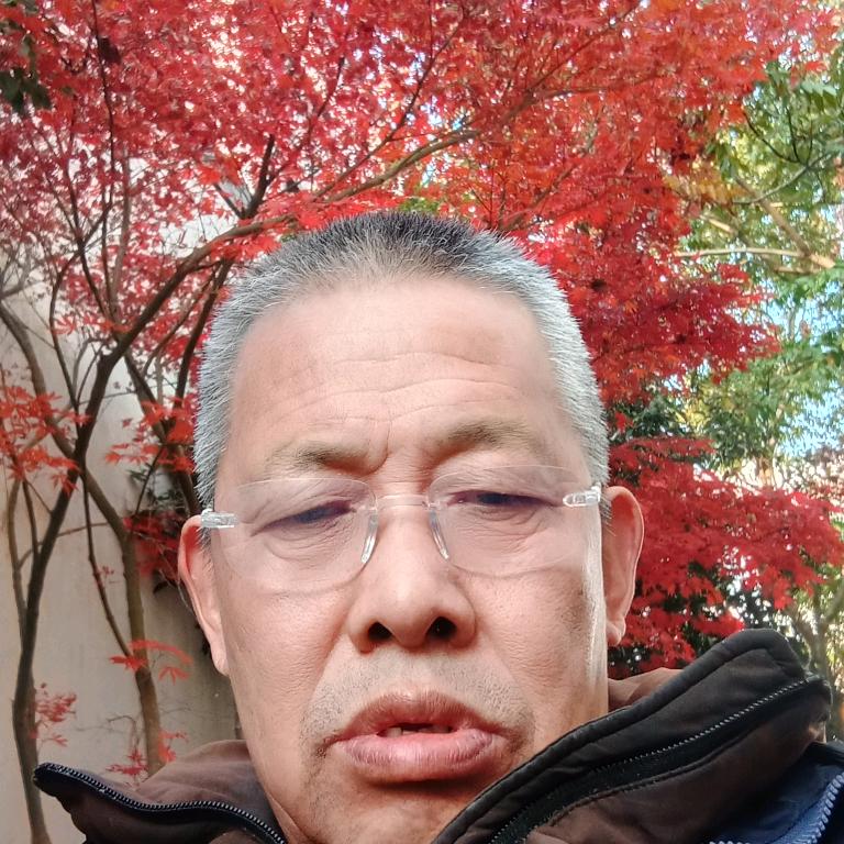 联合