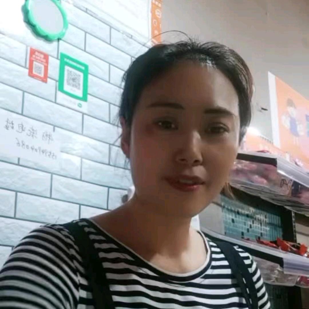 秀林