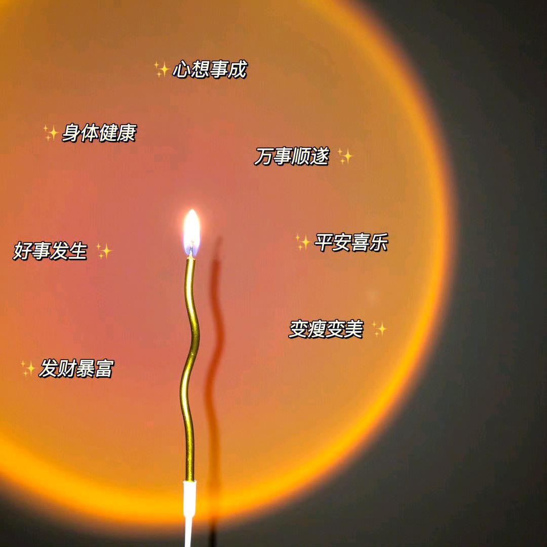 雪飘飘