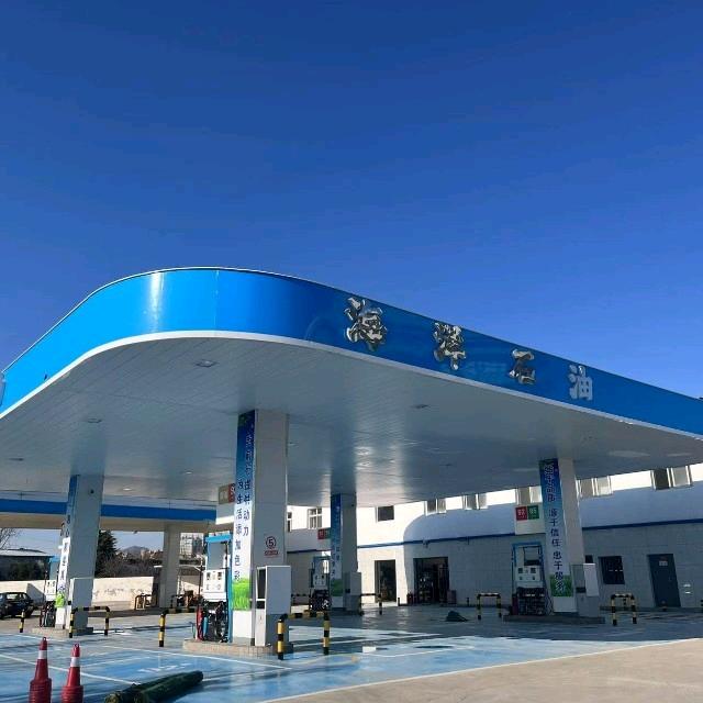 海洋石油-启涵能源