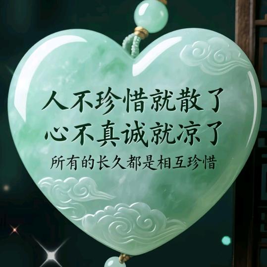。。随风。。。