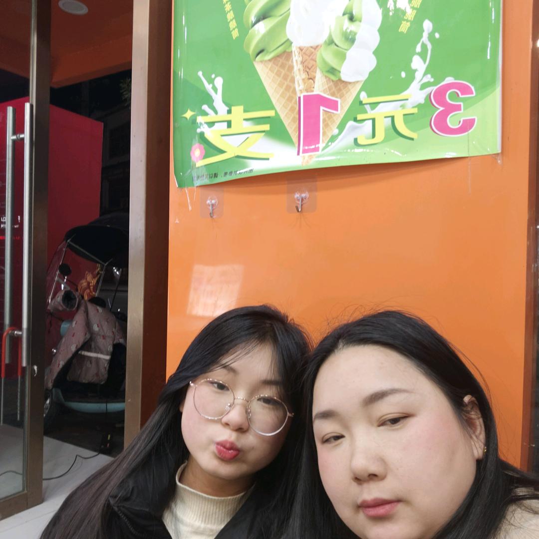 开心过好每一天