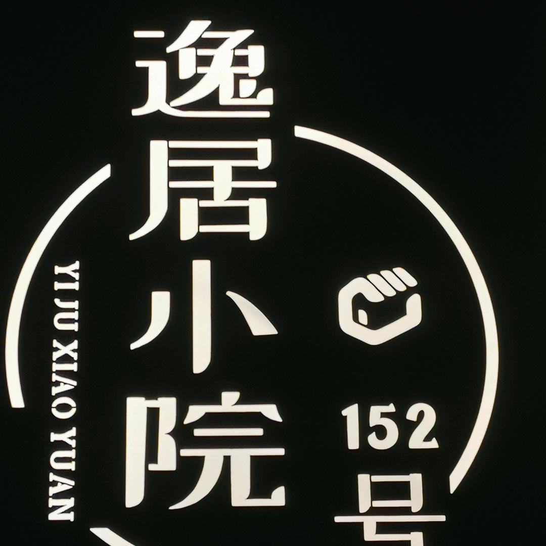贝贝妈咪