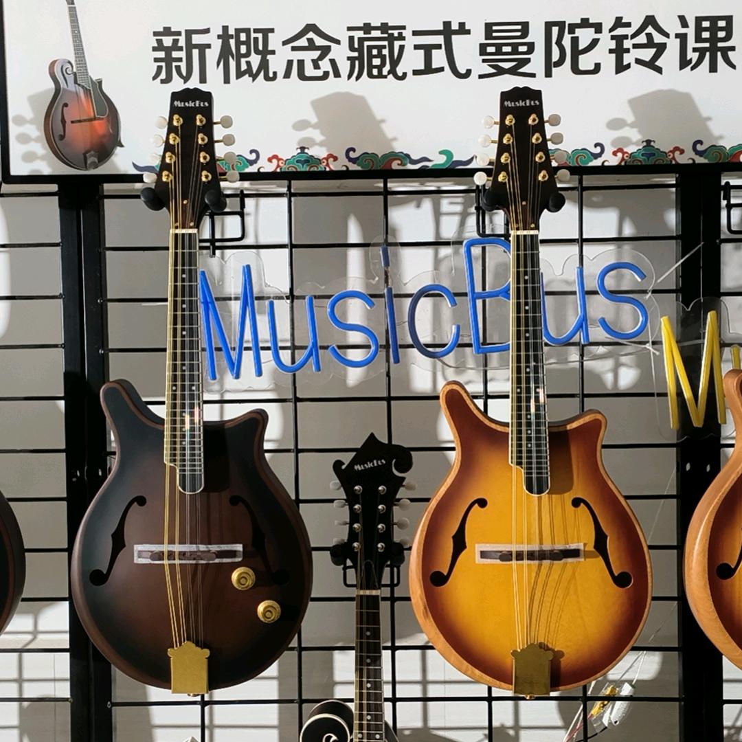 玉华乐器
