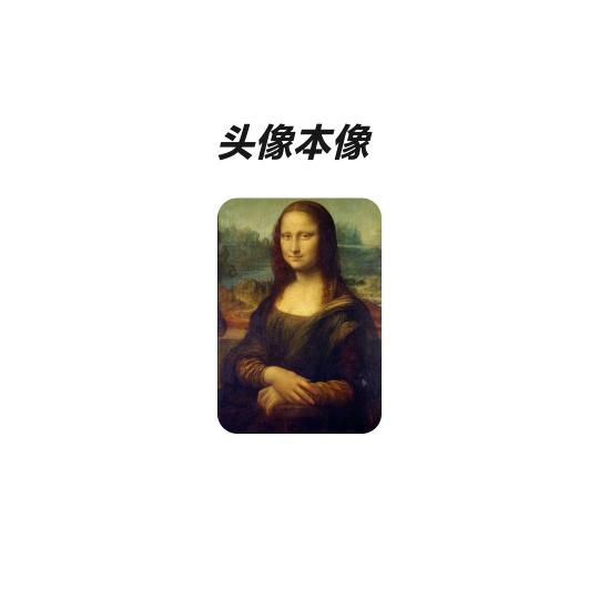 喝可乐的百事