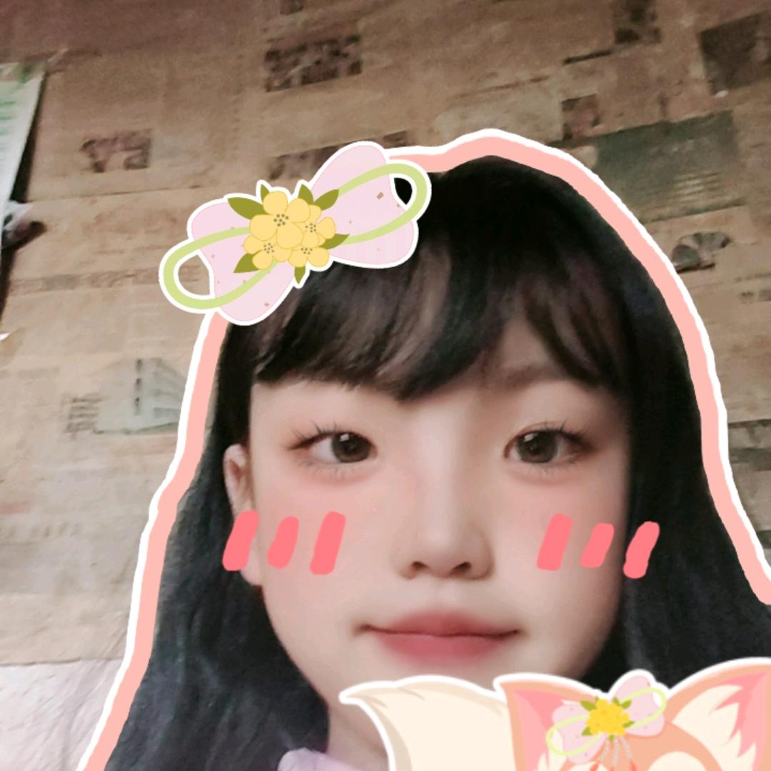 小婷不婷