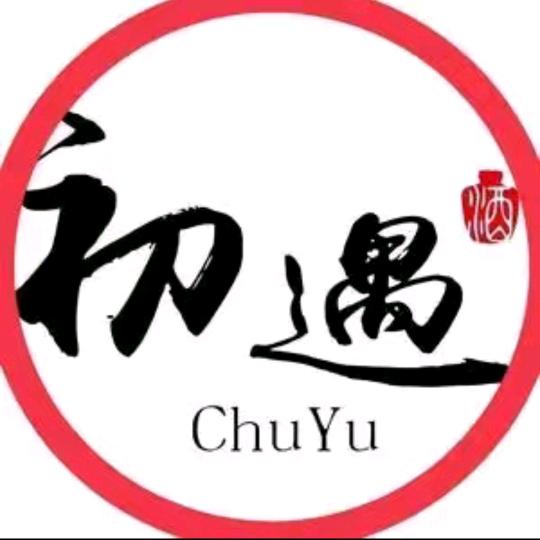 不忘初心（221230）