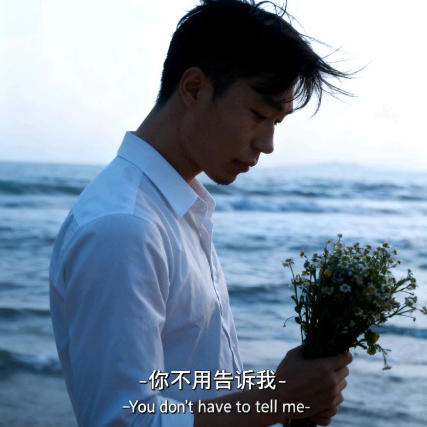 阿海