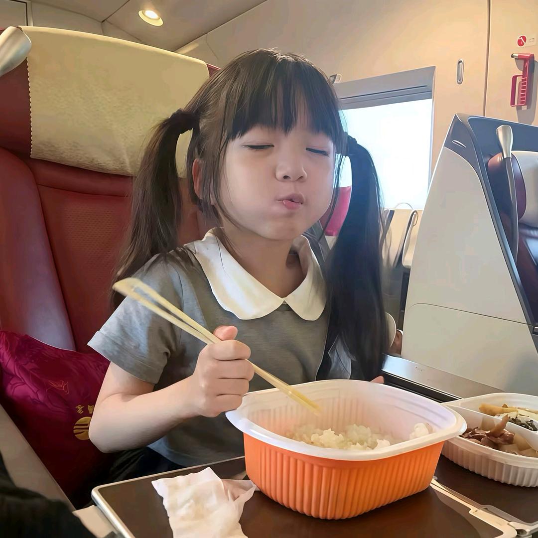 嗯.