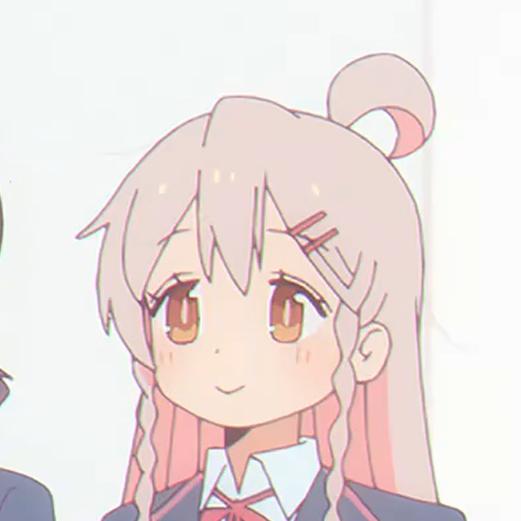 绪山真寻