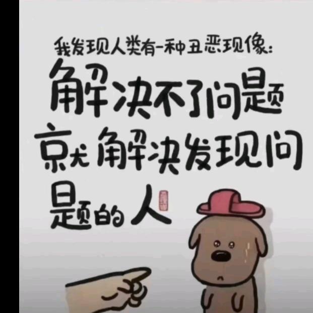 滔