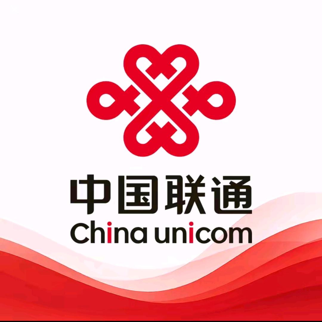 青岛通信专家-长江东路营业厅