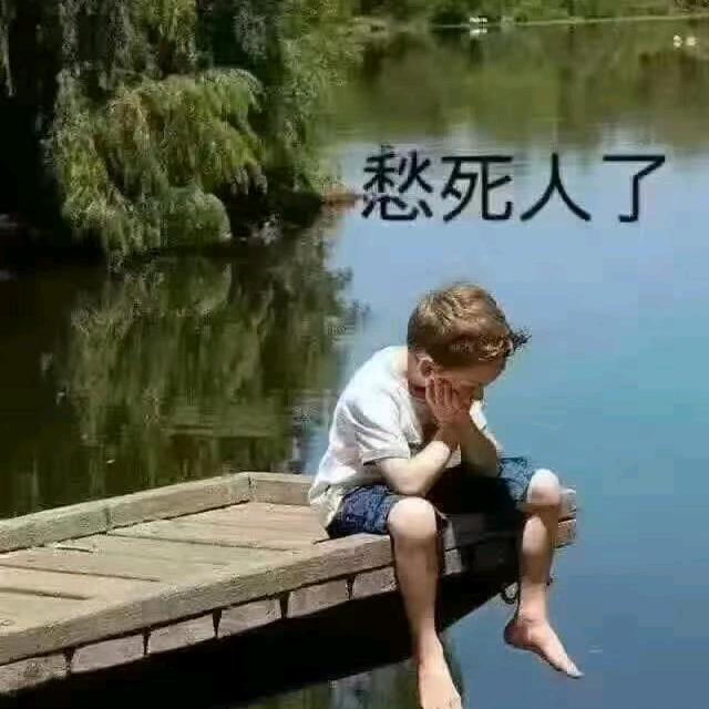 残 疾 人 单 亲 爸 爸 静 哥