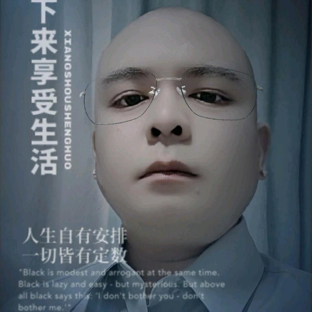 温商粤港澳之心