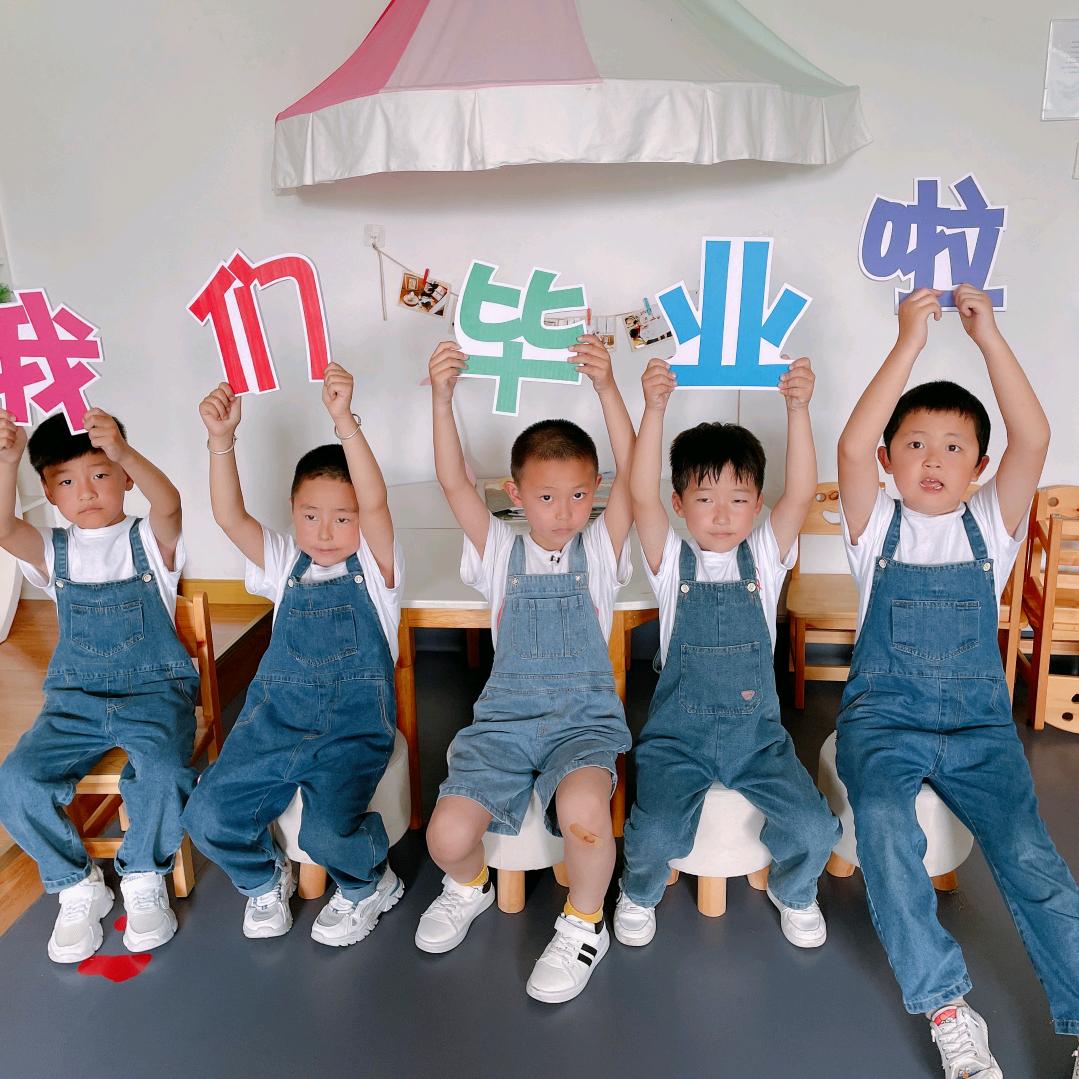 橘子老师教速算