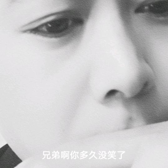 徐先生