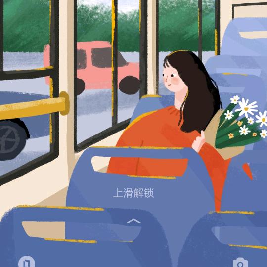 小眼睛，