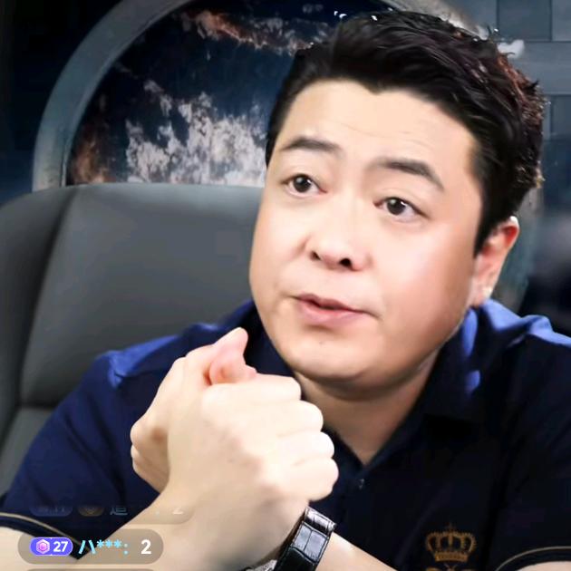 爱读书的老吴