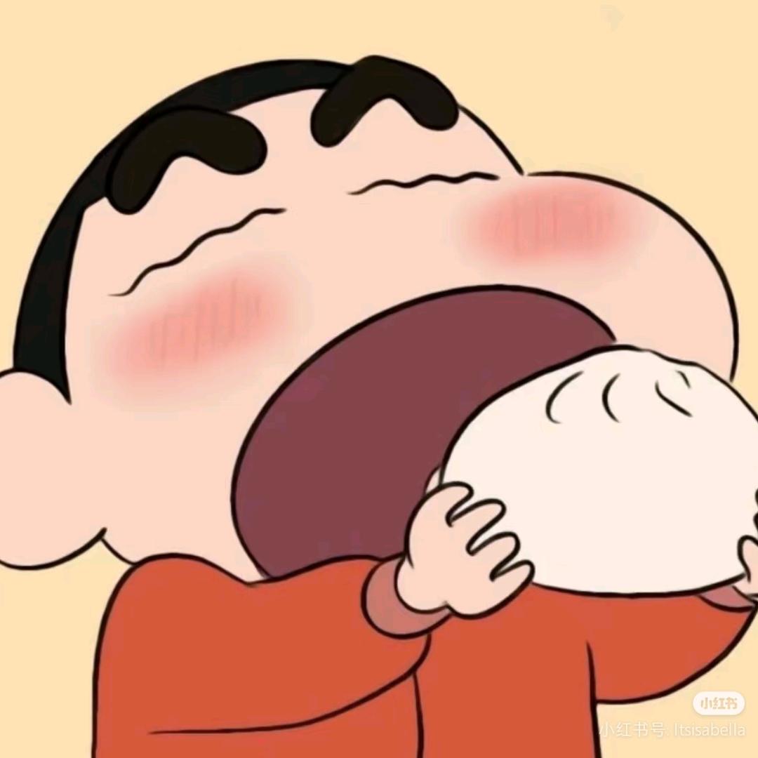 得啊达