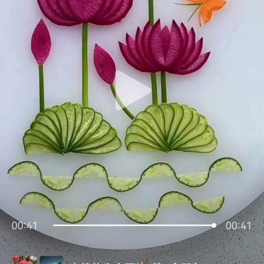 桔子家🍊小凡凡，