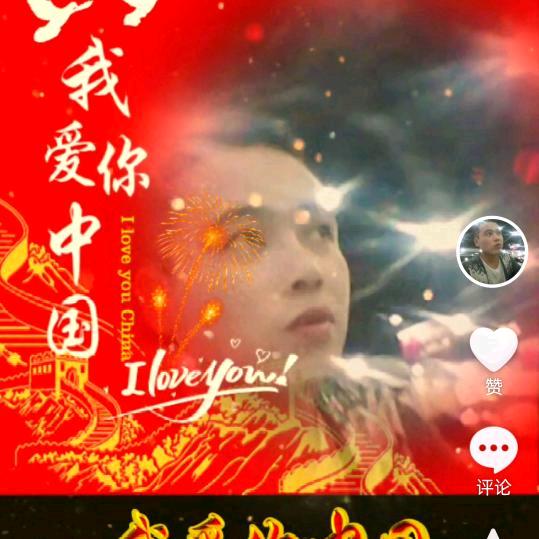 多财多亿