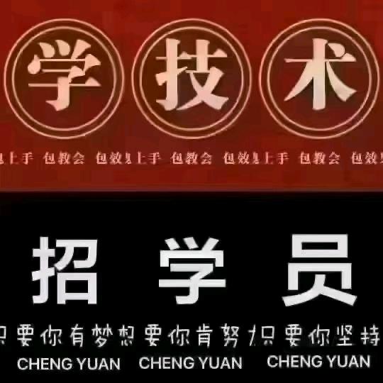 越来越好