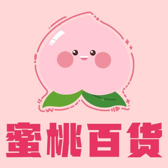 蜜桃百货