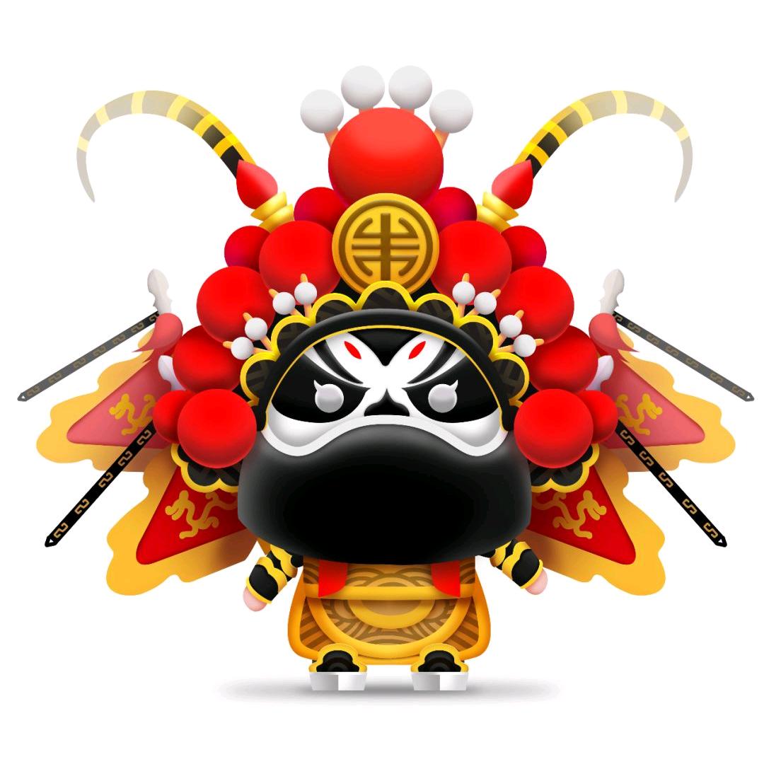 翰墨秦声