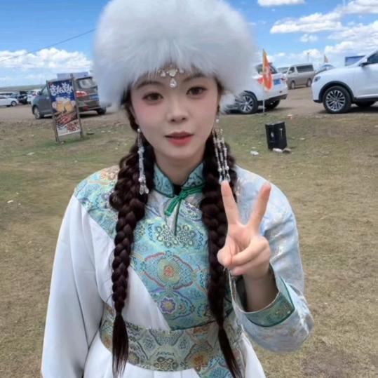 小米团