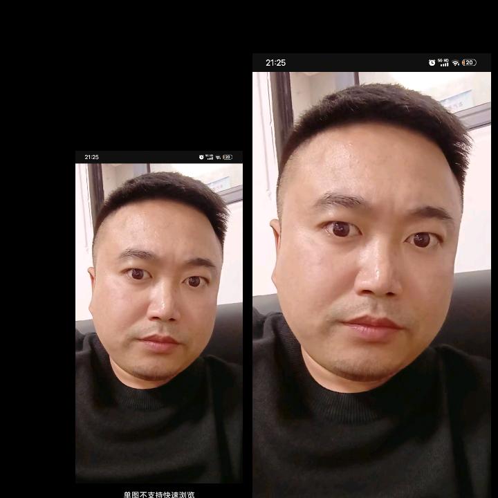 ↙ 可恶的臭马喽  丿`△