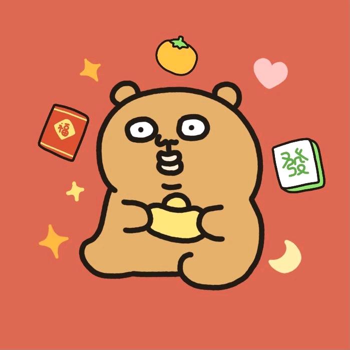 沪东硬🍚🐻