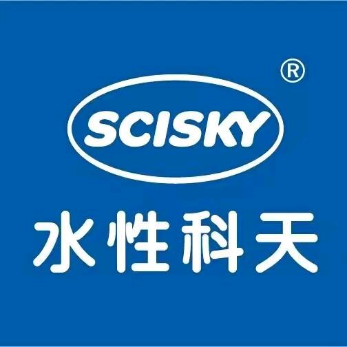 水性科天漆SCISKY