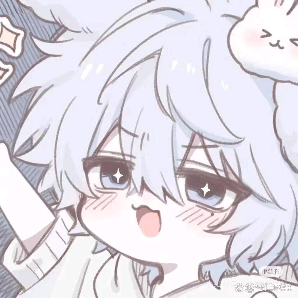予安