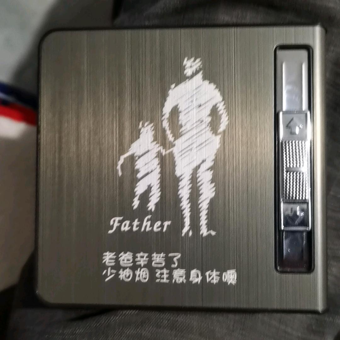 户外小屁孩