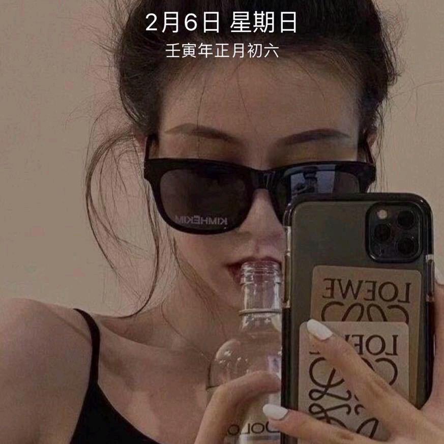 陈心如意