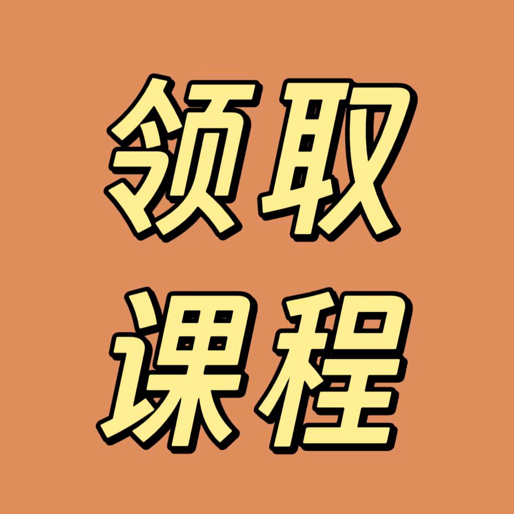 海淀英语名师