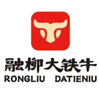 融柳大铁牛螺蛳粉