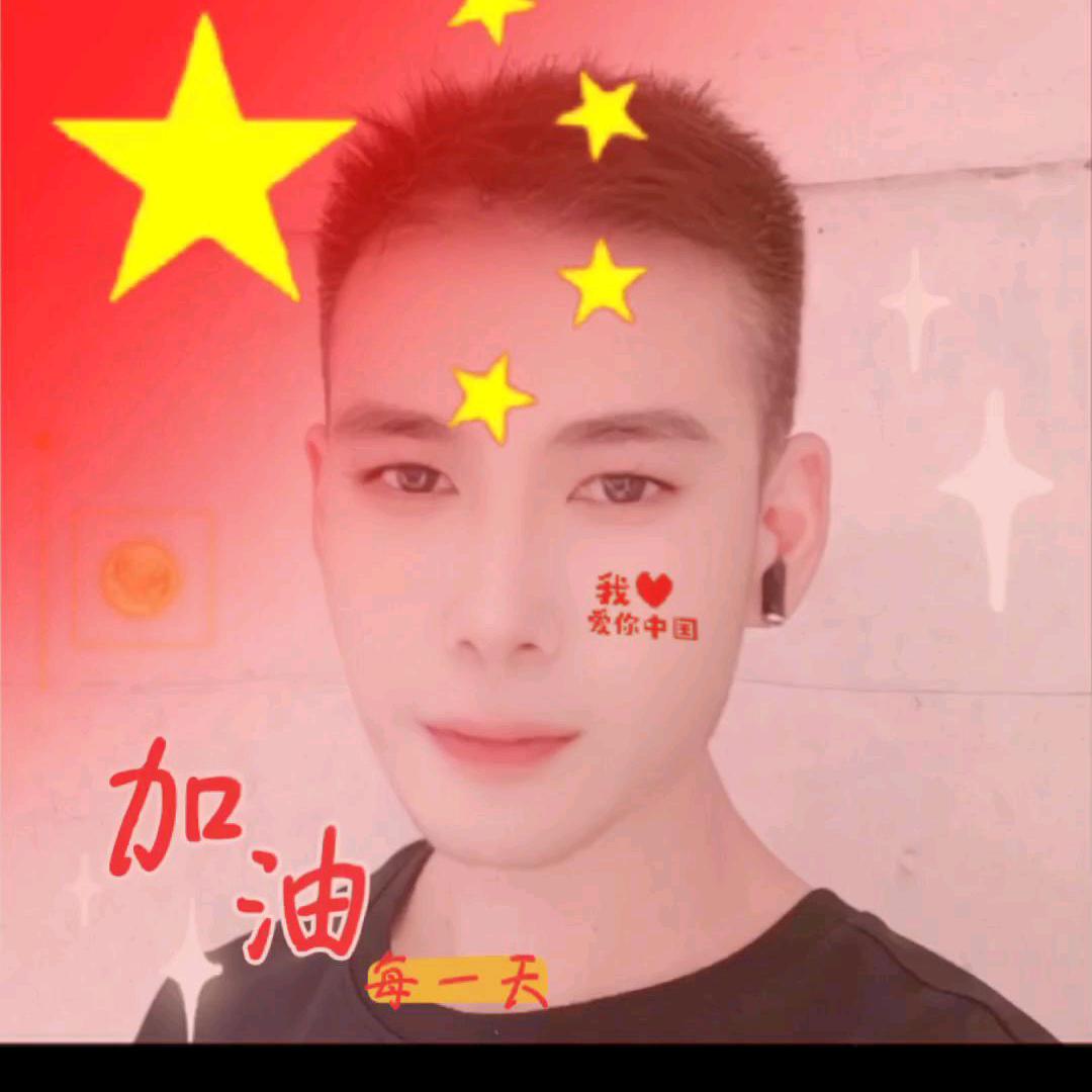 人生如戏
