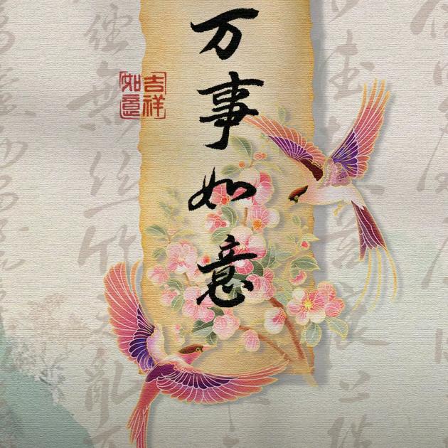 微醉的丶阳光