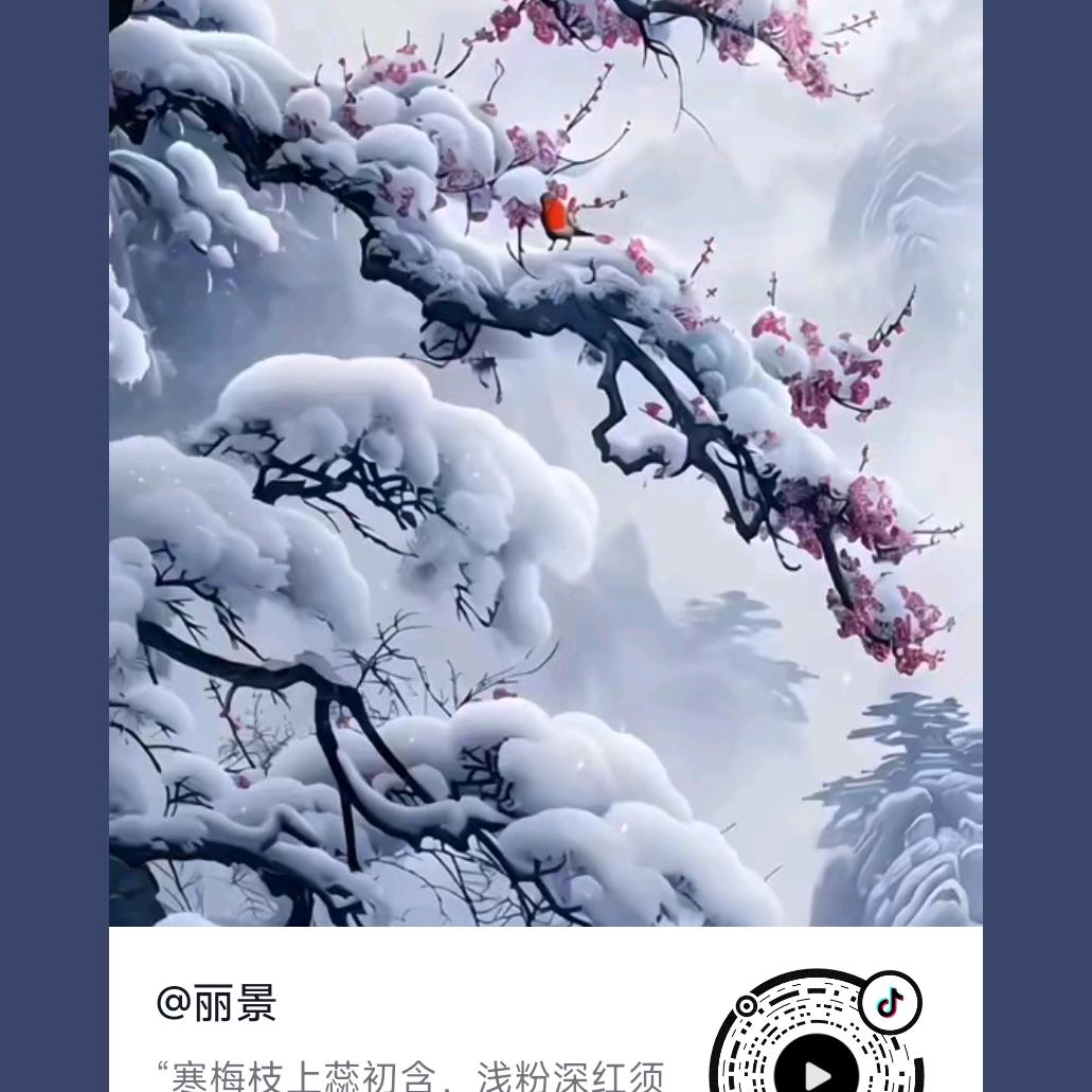 用户2301480399938