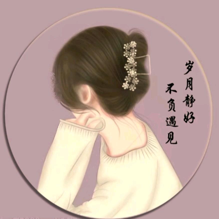 心语.