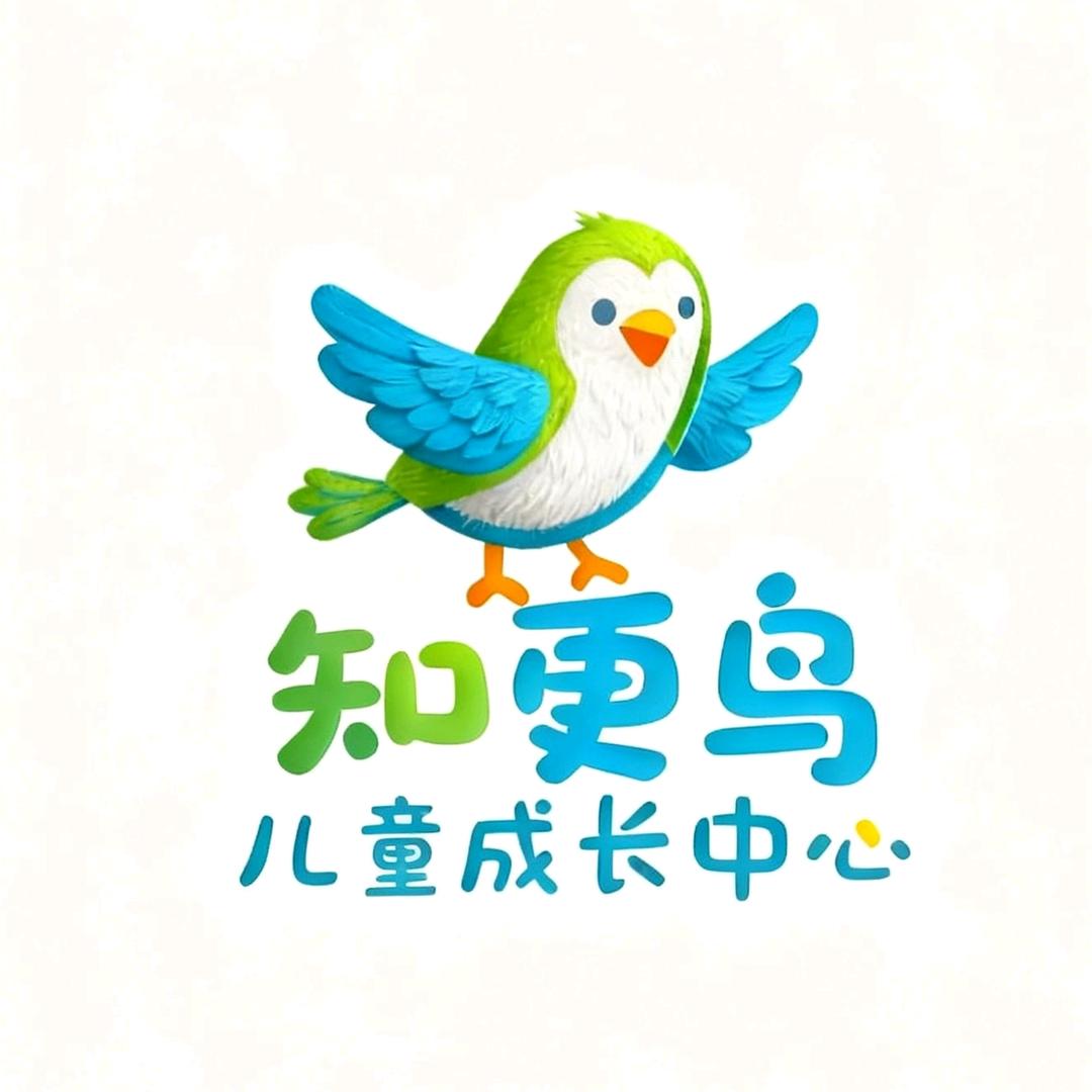 知更鸟托管（红军分校区招生版）