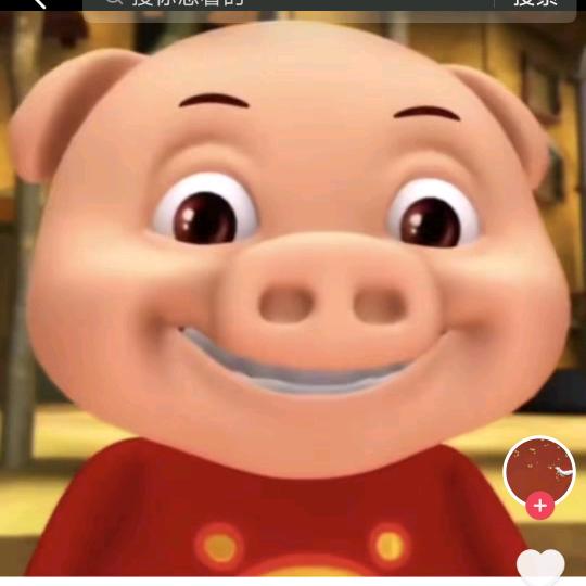 小康