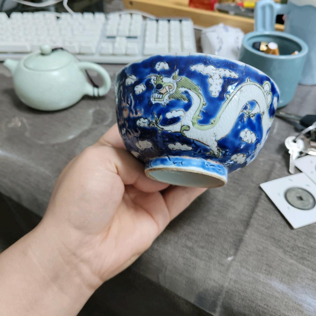 大白鉴定