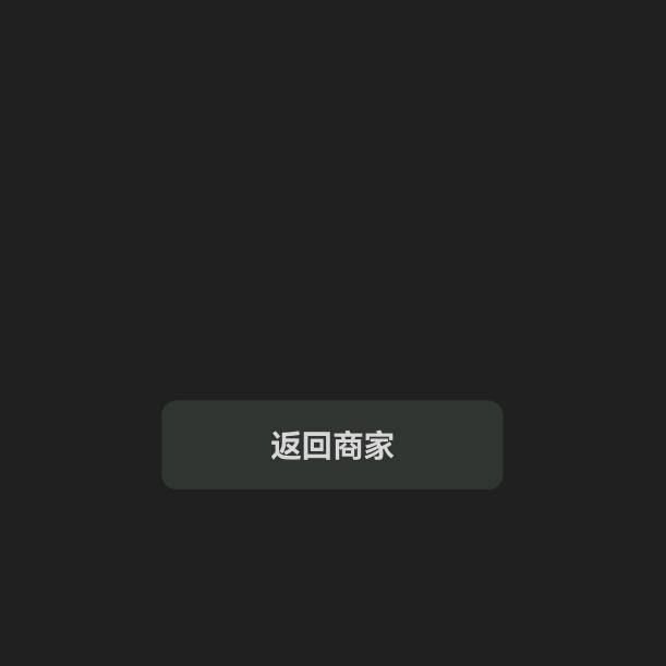 ＆￥~