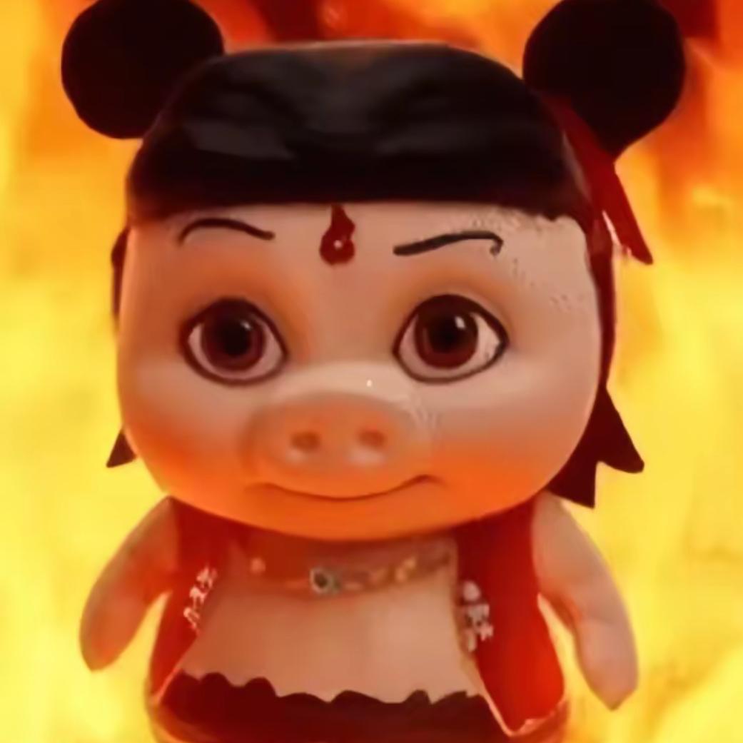 Pig Man(恩师永雏塔菲)