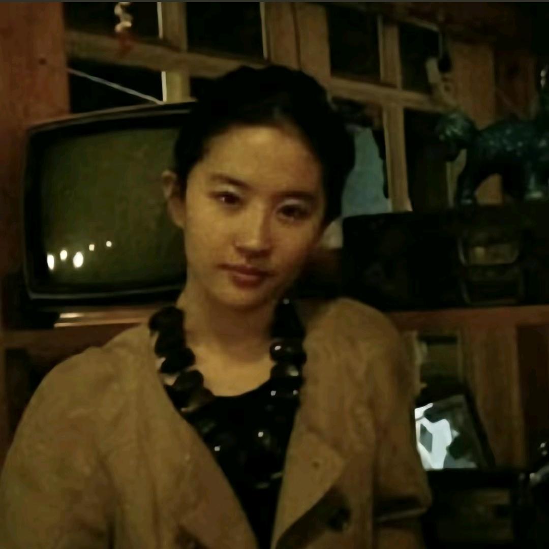 ꑊꁒꑟꆀ🍀