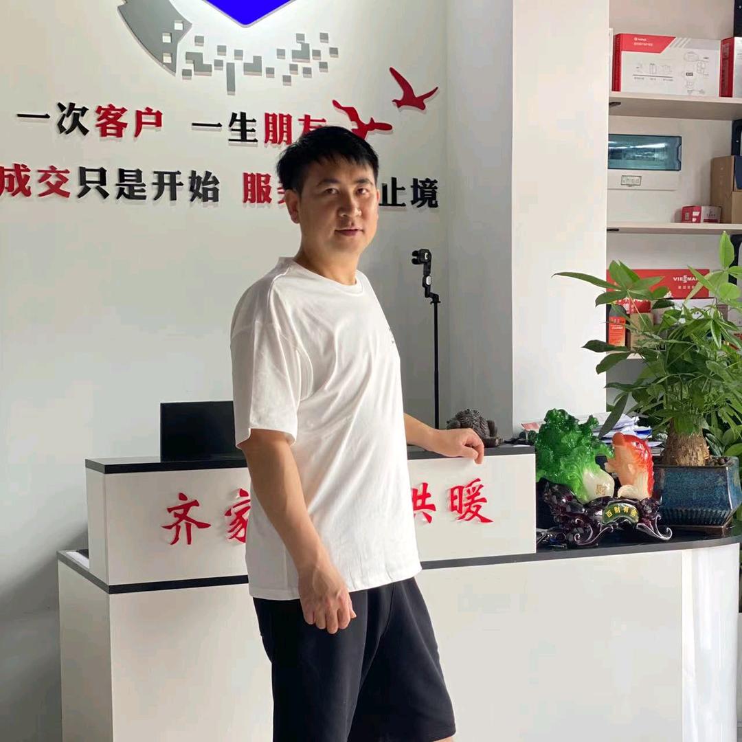 博容臻舒适采暖老任