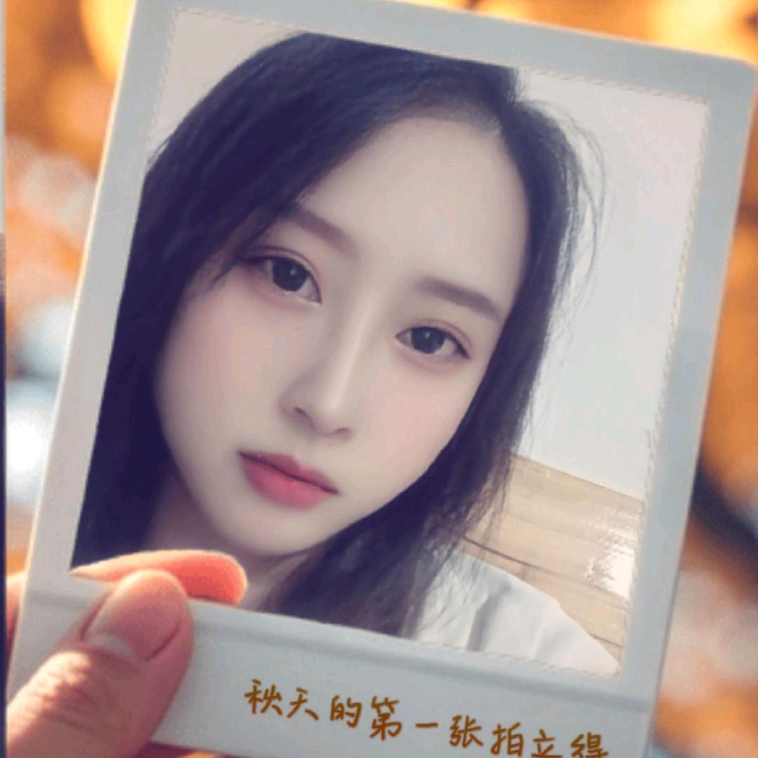 何以解忧